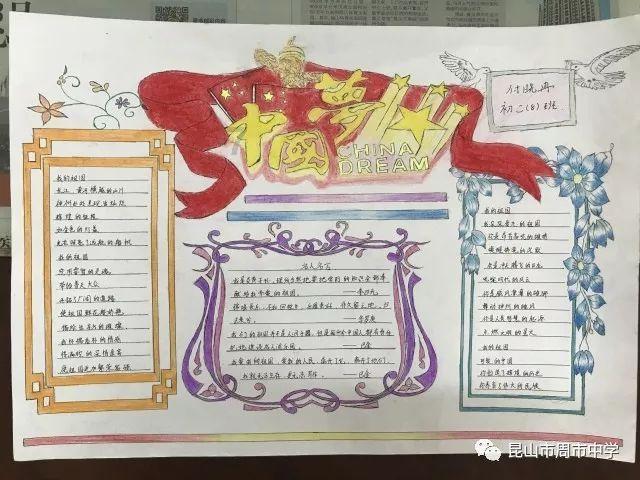 萨迪克辟谣诈伤：尼日利亚队医认为我半月板受伤，主帅因此替换我
