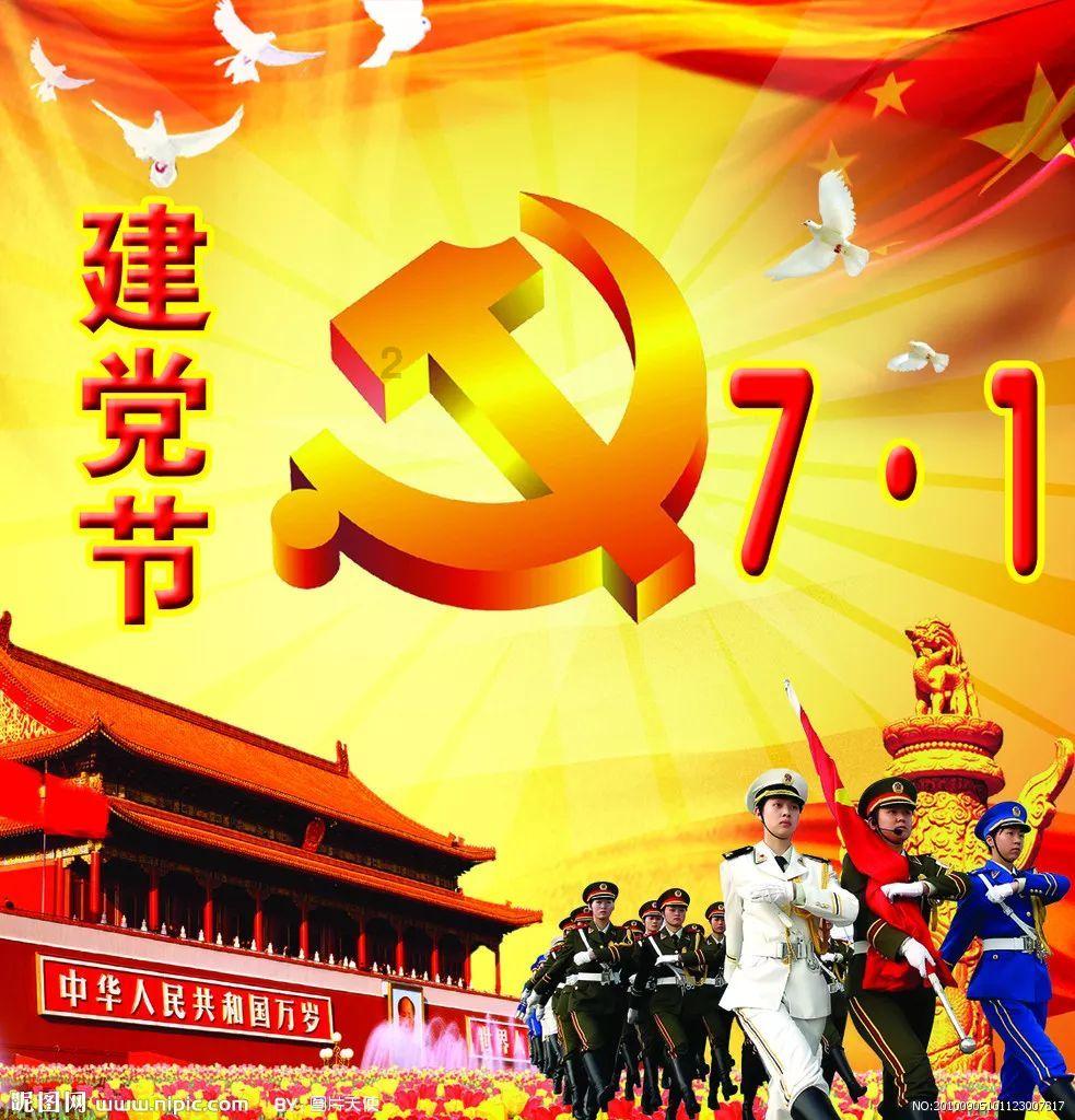 美人有计
