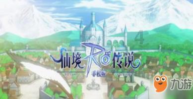 奥日与黑暗森林
